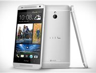 : HTC One        HTC ONE : 4990    ! ! ! !     HTC One     