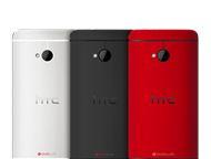 : HTC One        HTC ONE : 4990    ! ! ! !     HTC One     