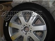   PAX 245-700 R470 221 Mercedes GUARD      .  7 .    245-700 R470 Michelin PAX  Mer,  -  