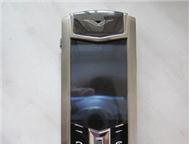 : Vertu signature s   n   Vertu signature s              