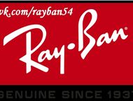   Ray Ban Aviator  ,        ?        -?  ,  - 