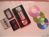   VHS ,VHS-C,Video8,Hi8  Digital-8        .     ,  - 